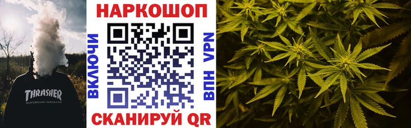 Хочу наркоту Костомукша КОКАИН  Мефедрон  ГАШИШ  Бошки Шишки 