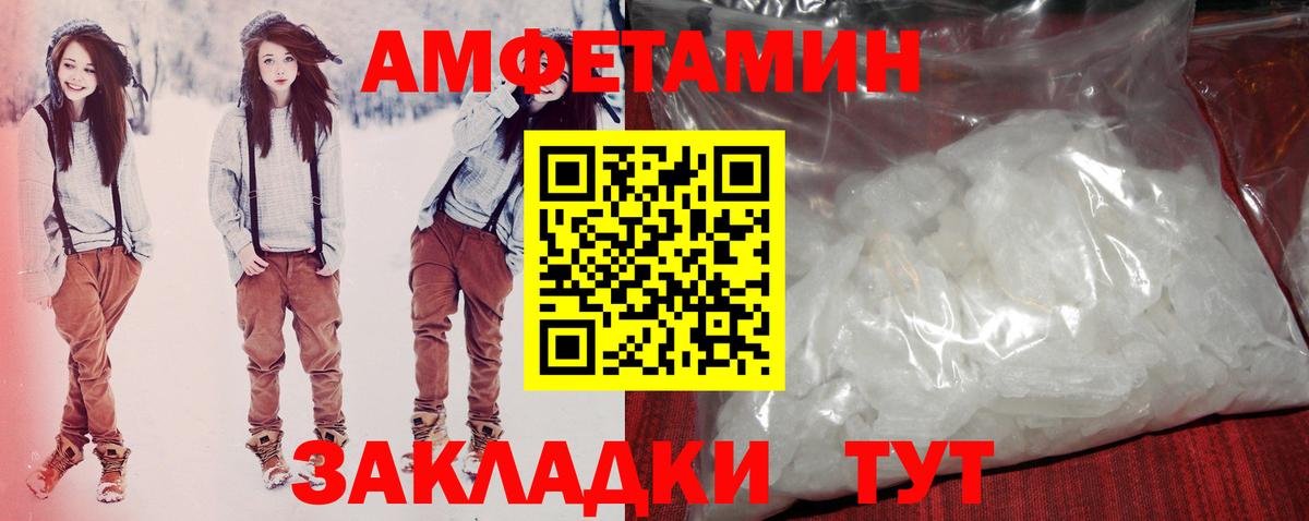 Гашиш Костомукша