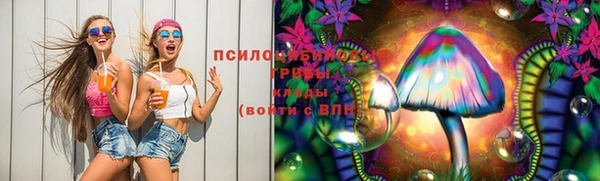 круглые Костерёво