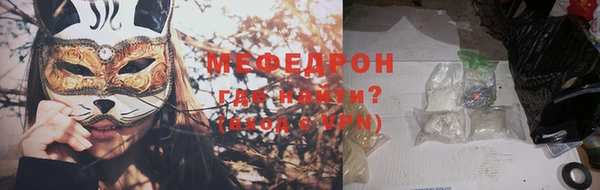 мдпв Краснотурьинск