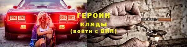 мдпв Краснотурьинск