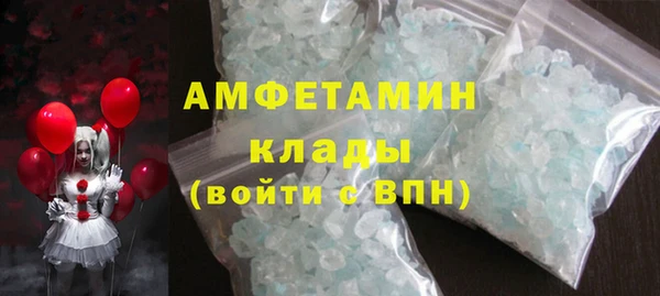 героин Нея