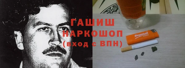 мдпв Краснотурьинск