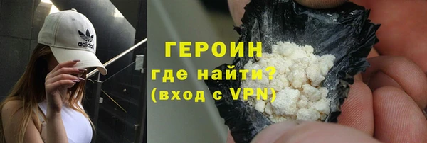 меф VHQ Кулебаки
