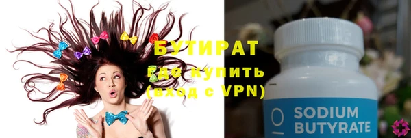 мдпв Краснотурьинск