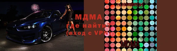 мдпв Краснотурьинск