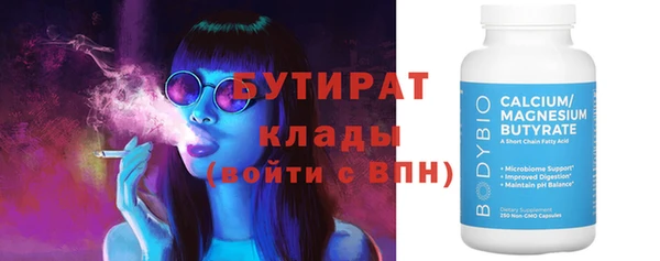 шишки Корсаков