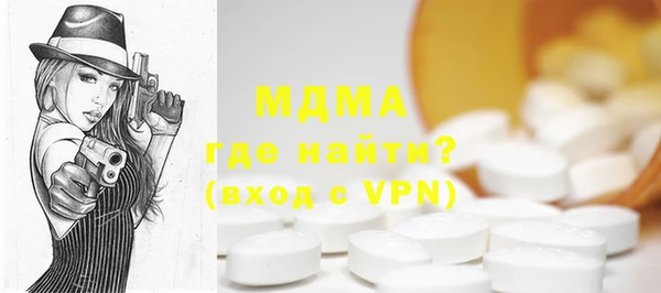 мдпв Краснотурьинск