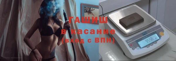 PSILOCYBIN Лиски