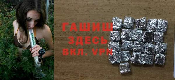 мдпв Краснотурьинск