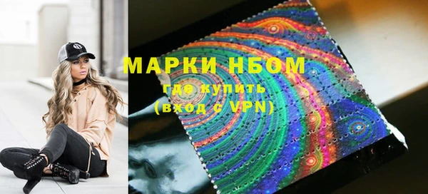 прущий лед Лихославль