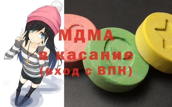 меф VHQ Кулебаки