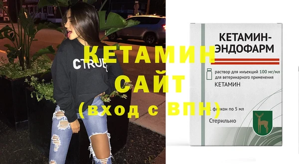 героин Красноперекопск