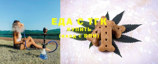 мдпв Краснотурьинск
