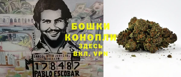 бутик Кукмор