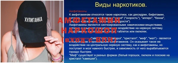 бутик Кукмор