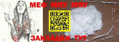 гидра Кингисепп