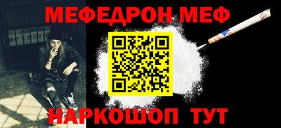 бутират Кимры