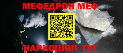 бутират Кимры