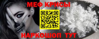 гидра Кингисепп
