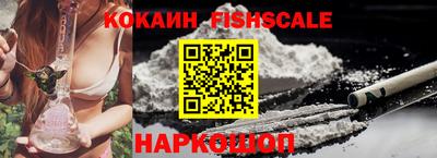 бутират Кимры