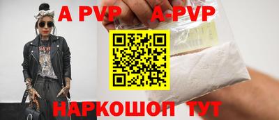 бутират Кимры