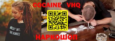 бутират Кимры