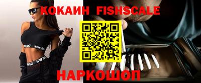 бутират Кимры