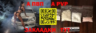 бутират Кимры