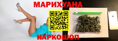 бутират Кимры