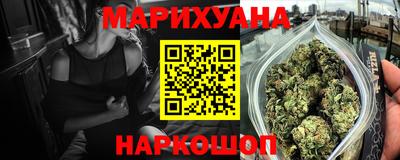 гидра Кингисепп