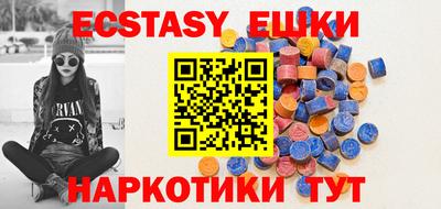 бутират Кинель