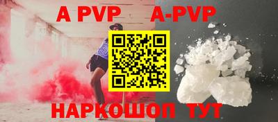 бутират Кимры