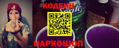 бутират Кимры
