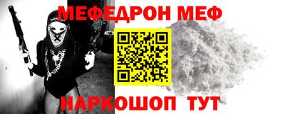 бутират Кимры