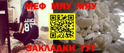 бутират Кимры