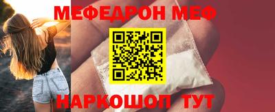 бутират Кимры