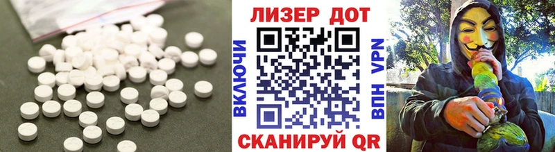 ЛСД экстази ecstasy  купить наркотик  Костомукша 