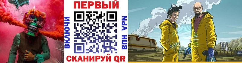Первитин витя  закладка  Костомукша 