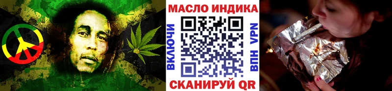 ТГК вейп с тгк  гидра ССЫЛКА  Костомукша 
